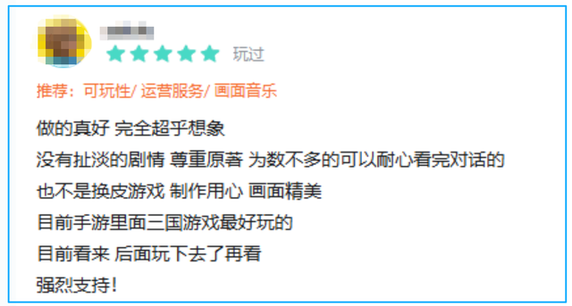 专拍短剧的导演小策，竟上手三国题材？一经曝光就被三国迷大赞