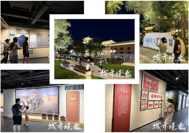 在长春，可以夜游博物馆啦！长春历史文化博物馆8月起延时闭馆