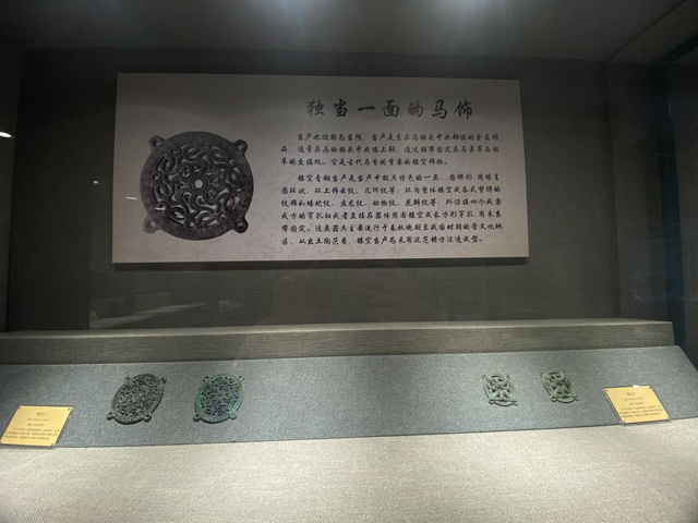 “万马奔腾——中国古代青铜马文化特展”在郑州旭日青铜博物馆开展