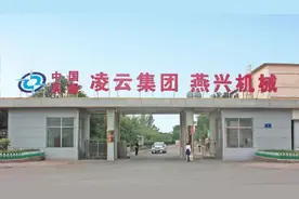 【军工冀忆㊻】兵工赤子的强军梦——中国兵器137厂的前世今生图片