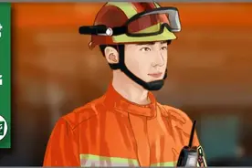首批！退出的“国家队”消防员转岗安置，已经开始了图片