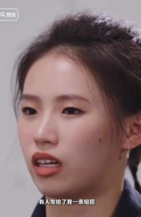 央视专访，彻底揭开陈芋汐的真实处境，原来她和樊振东同病相怜