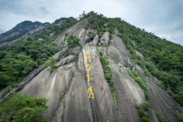趣清凉·享太平 | 从“人从众”到“躺进山野”！东黄山让这届年轻人上头了！|皖美夏日
