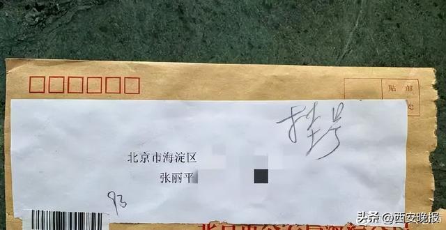 贾国龙	、罗永浩两人个人微博被禁言	，贾国龙回应第一篇：一个网红就可以这样随意煽动舆论污蔑企业经营者吗？