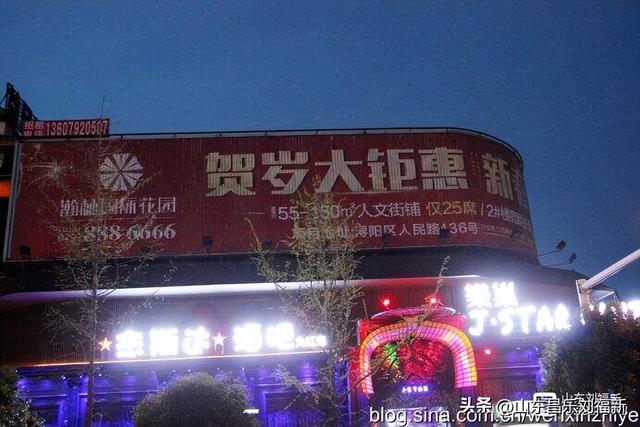 夜逛九江（江西之旅第十二篇）