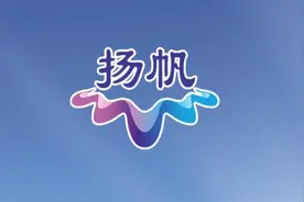 3577.28亿元！扬州上半年地区生产总值发布图片