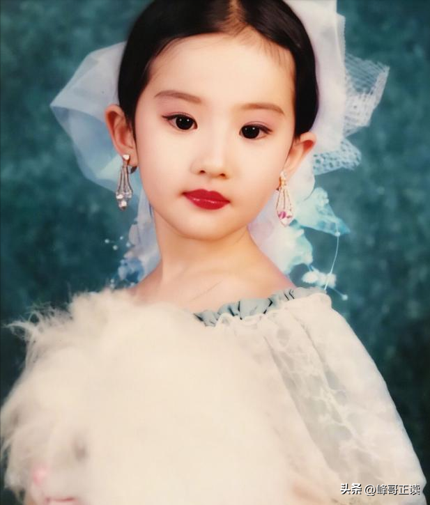 一场香港大火	，让大家看清38岁刘亦菲的“真面目”，赵立坚说对了