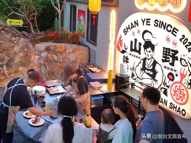 周末好去处丨人少免费!烟台小众公园美疯了