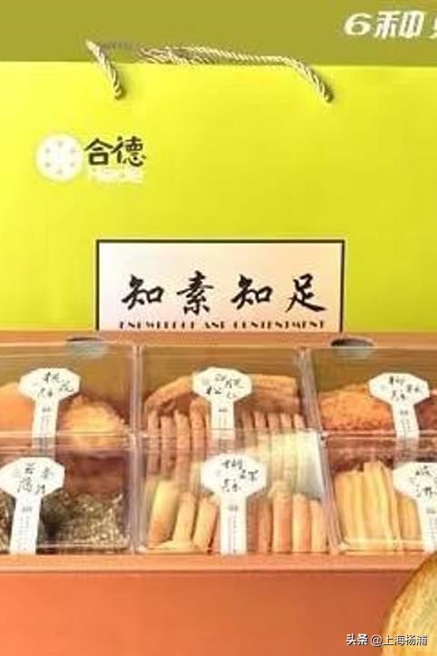 周末来复兴岛，做休闲“岛民”