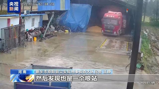 卖100多吨小麦收了28万元账户却被冻结！最新消息：当事人账户已全部解冻