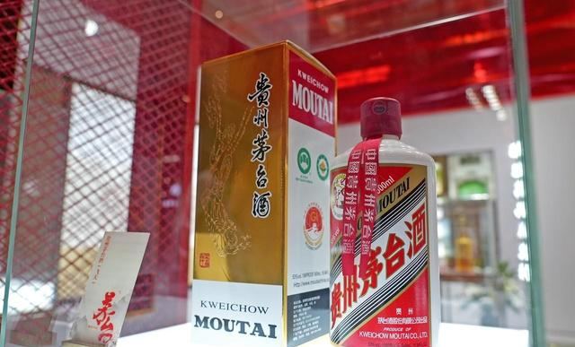 茅台也“卷”不动了？价格跳水近指导价，背后是场消费大变局