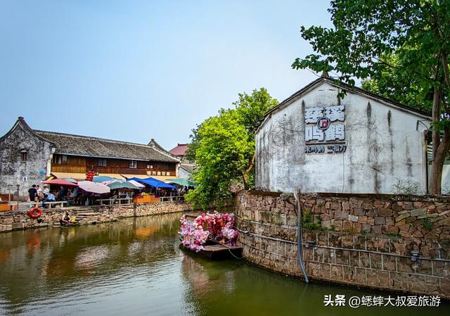 2025浙江四大免费古镇是哪四个？各有什么优势？别急，攻略来了！