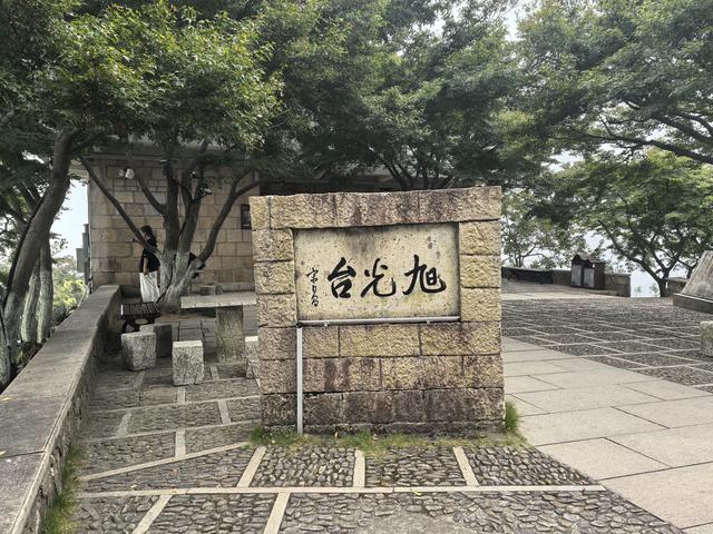 浙江湖州市德清县莫干山国家级风景名胜区游记（上）