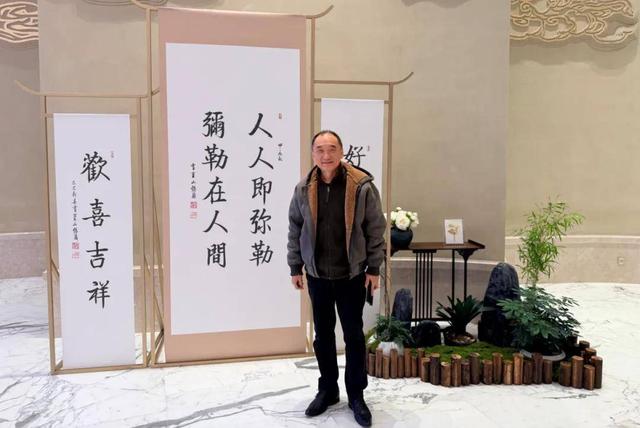 和乐奉化：以弥勒文化绘就山水禅韵