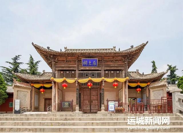 9月，相约运城！超全游玩攻略奉上