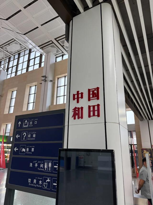 时隔三年，又来到了塔克拉玛干沙漠旁的小院~
