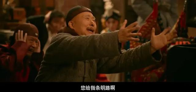 电影《戏台》有何独特魅力