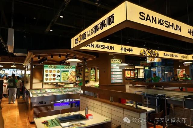 从观光到沉浸！广安这两大文旅项目凭什么圈粉无数？