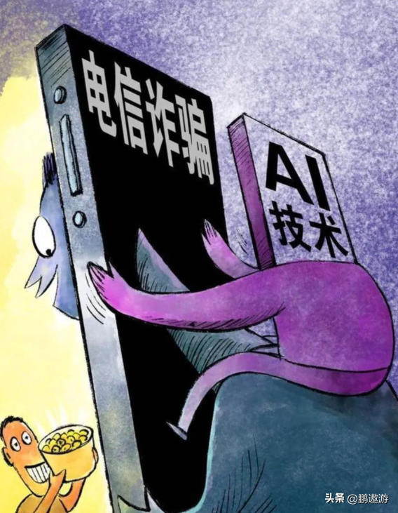 以假乱真？国家终于出手了，不仅是李梓萌被牵连，全红婵也没逃过