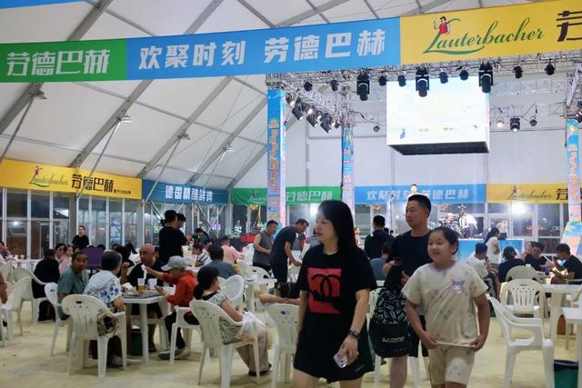 为期30天！这场夏日狂欢你一定要去！