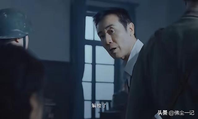 朱枫舍命守护，让他逃过一劫，躲过了蔡孝乾的叛变之难！