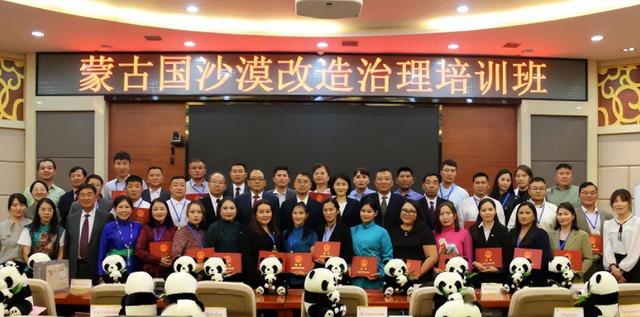 别再忽视！蒙古国的暗中操作，正在吞噬中国人47年的奋斗成果