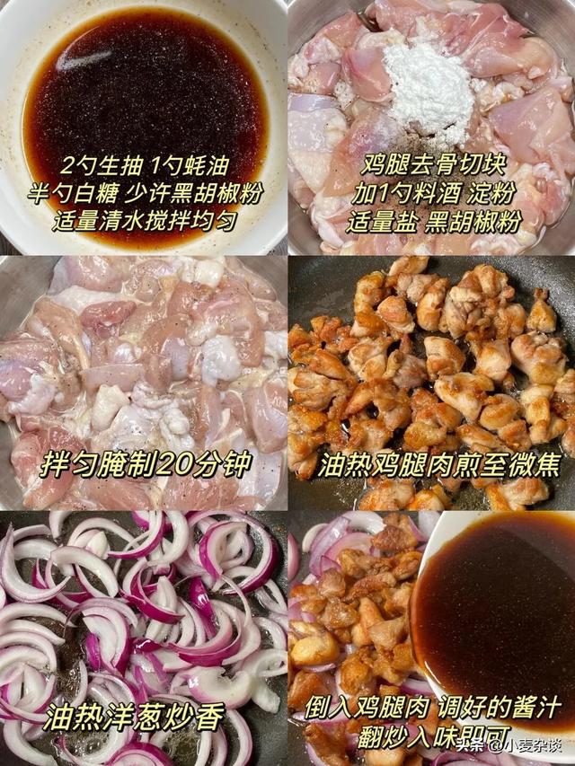 即将进入三伏天，大家记得要“扶阳”，多吃这5种食物，舒服度夏