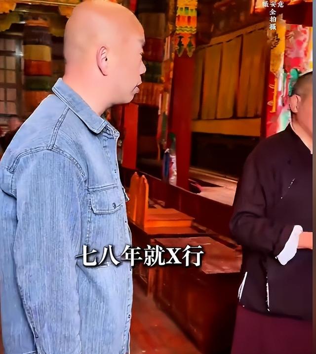 男子西藏遇到尼姑，住在4500米高的地方，吃肉修行，一闭关七八年