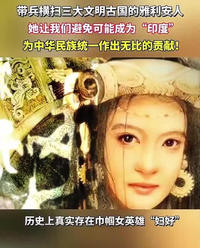 白人与中国的三次生死对决：为何每次都以“灭族”收场？