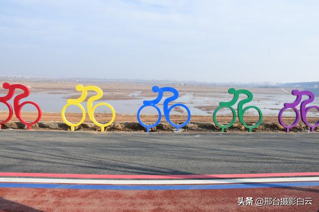 邢襄泉韵，骑迹在邢——邢台市喜迎元旦春节干部职工骑行活动