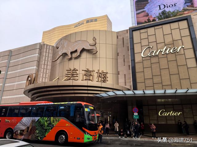 澳门美高梅（MGM MACAU）