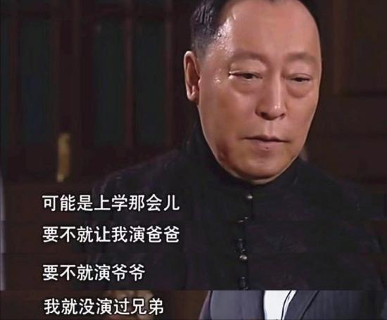 原来她是倪大红的妻子，难怪65岁还在内娱活跃，娶一个贤妻旺三代