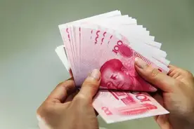 如果你突然发财，别忘了做3件事，只有这样才能守住财！图片