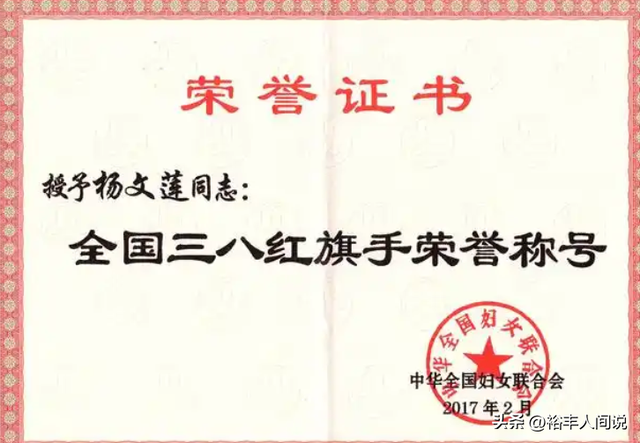 曝湖南娄底富豪刘子贤去世，年仅62岁，妻子是当地知名企业家