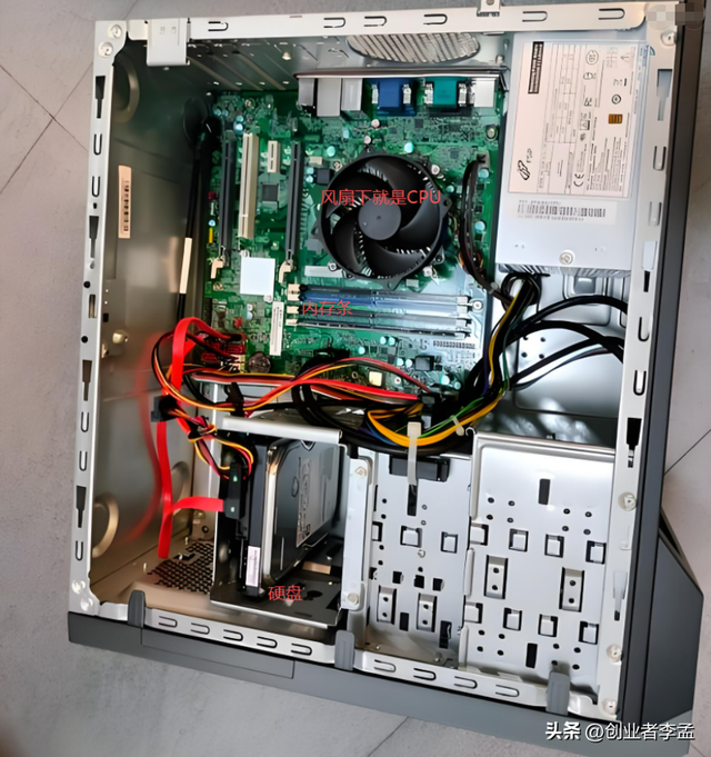 内存条在电脑中的作用是什么，我用大白话一次性说清楚