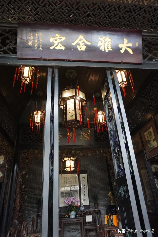 番禺打卡——余荫山房之余荫园