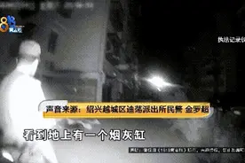 情侣吵架后，他做出的决定，让自己很后悔图片