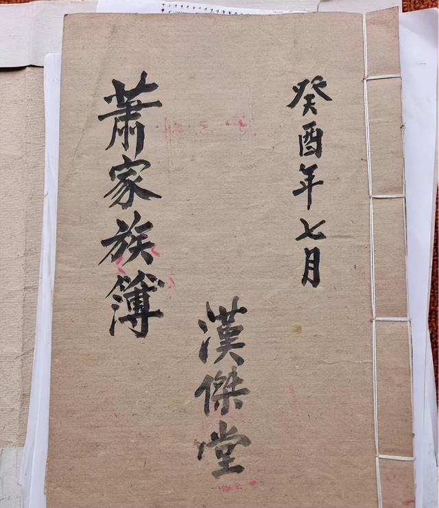 资水含情，云合藏韵