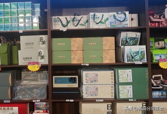 大批德国游客到访山东，打着旅游的“幌子”，其实是为了青岛啤酒