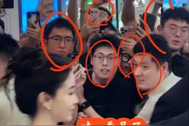 被别人凝视，算性骚扰吗？图片