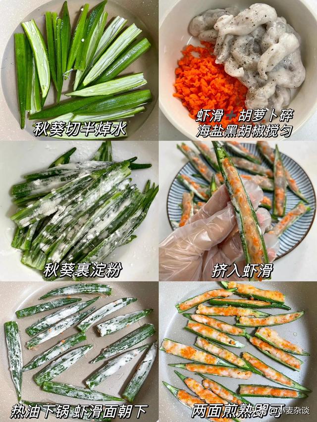 即将进入三伏天，大家记得要“扶阳”，多吃这5种食物，舒服度夏