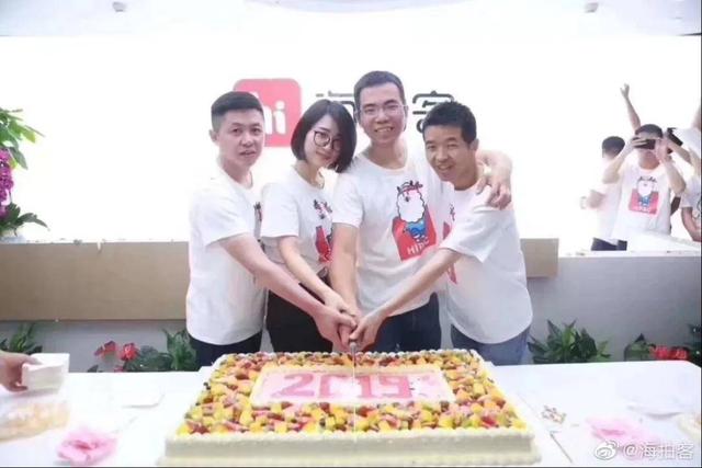 “小镇妈妈”即将捧出一个IPO，GMV超百亿，雷军连投5轮