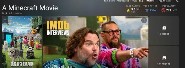 笑了！中国观众认定的烂片，北美却当个宝，狂收70亿冲进全球前三