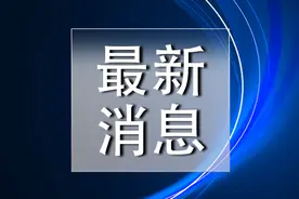 83岁大爷每天一杯奶茶，血糖爆了！图片