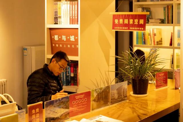 在西城，书店不止于书