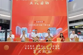 江苏首家京东MALL开业！就在苏州相城图片