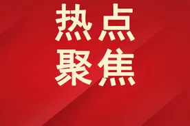 四川广元苍溪县11个项目77.93亿元集中签约图片