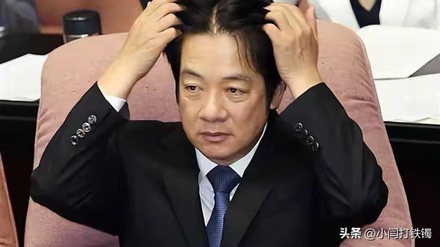 解放军巡航台海，不到24小时，赖清德接到通知，台湾只剩最后机会