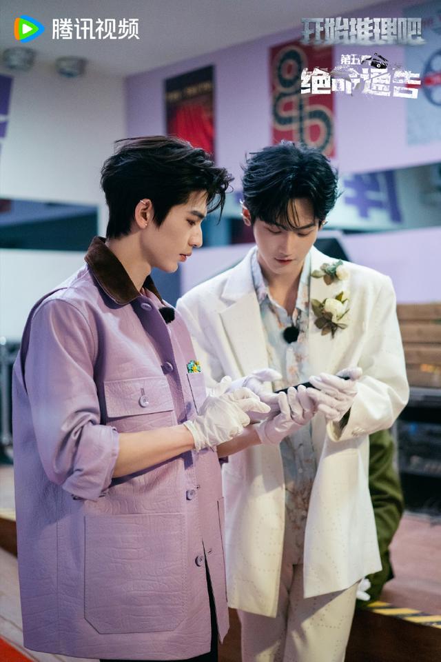 《开始推理吧3》第五案凶手是谁？刘宇宁和周柯宇顺利逃脱了？