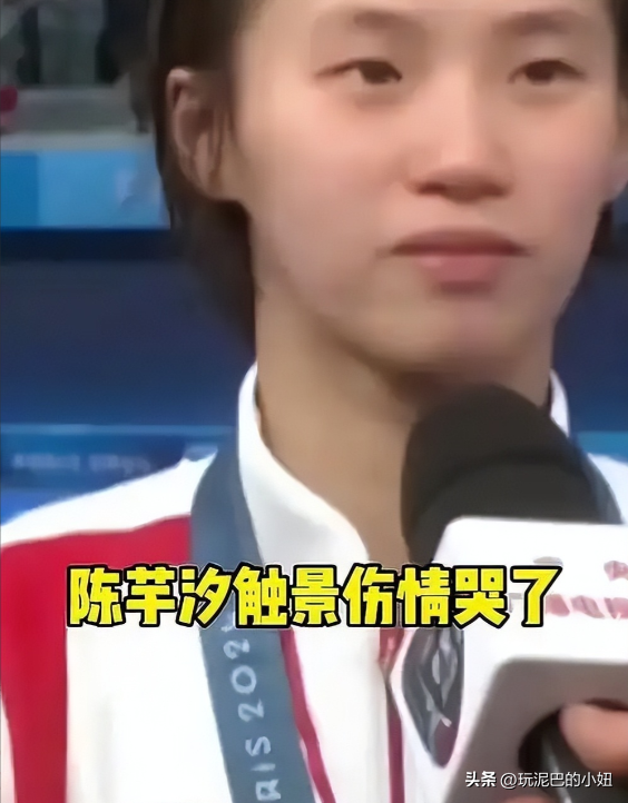 “四冠王”到手后，陈芋汐首次提及全红婵，意外暴露两人真实关系